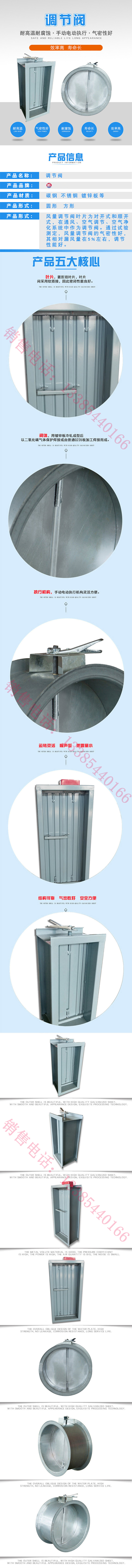 1551836063795055.jpg 162031H43-1.jpg