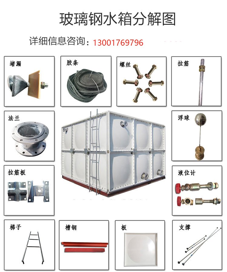 1552359677695608.jpg 2-1Z30515491B51.jpg