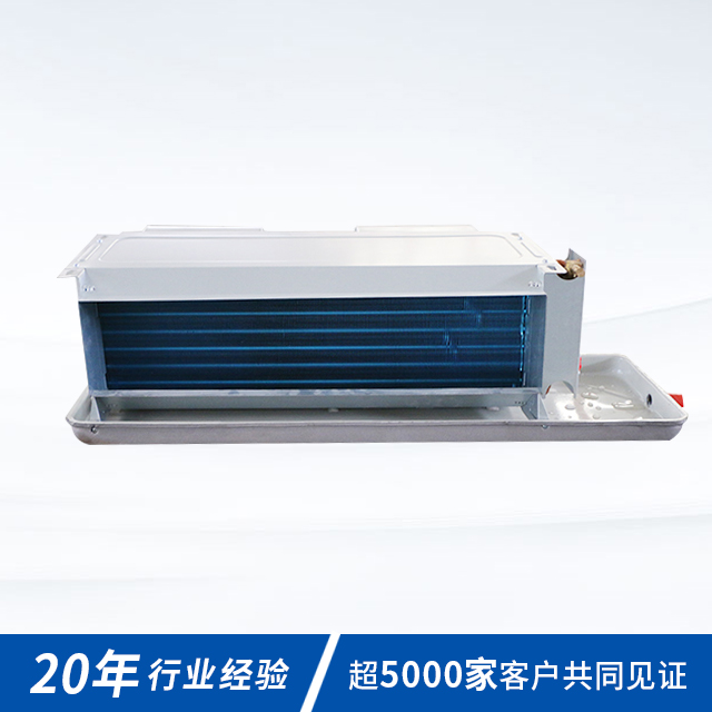 風(fēng)機(jī)盤管廠家提示您在選用風(fēng)機(jī)盤管的時(shí)候注意的要點(diǎn)